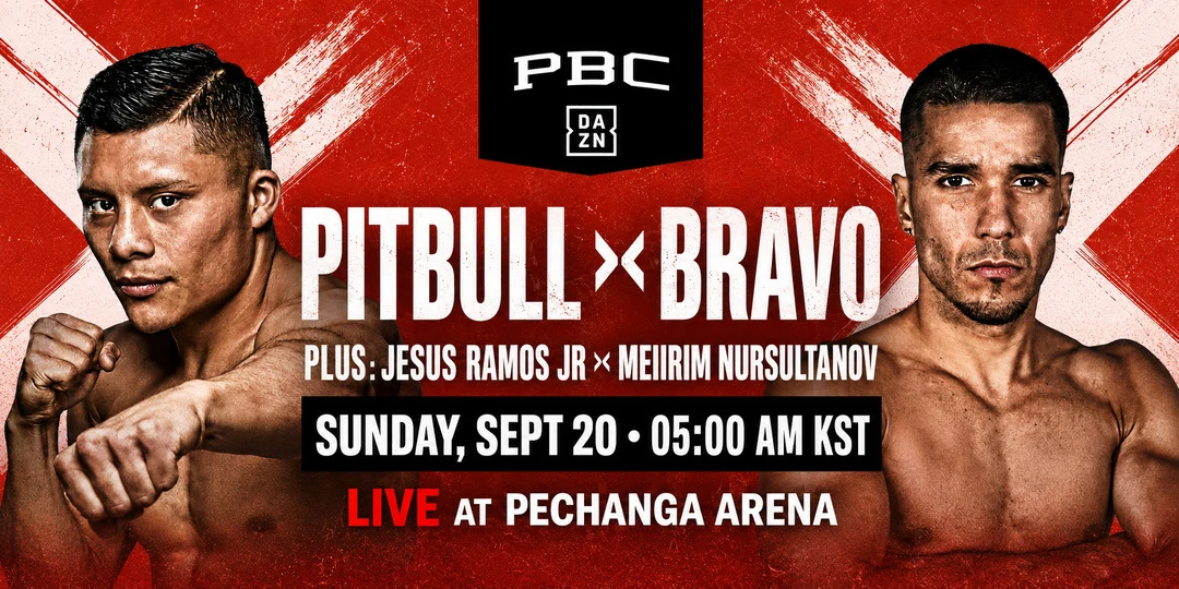 Афиша: Pitbull vs Bravo